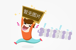 苹果公司在2020年就已经表示在2030年将完成100%可再生能源化